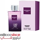 تصویر ادکلن رودیر میدنایت رز(Rodier Midnight Rose)-زنانه Rodier Midnight Rose eduperfume for Women