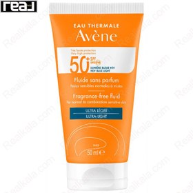 تصویر فلویید ضد آفتاب بدون رایحه اون حجم 50 میل Avène Fluide Fragrance Free SPF50+ 50ml