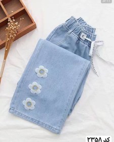 تصویر شلوار جین شلوار جین