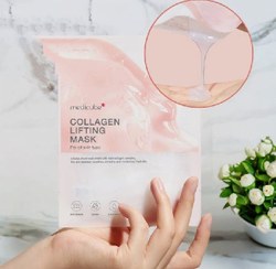تصویر ماسک کلاژن و جوانساز مدی کیوب Medicube collagen lifting mask