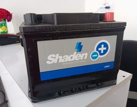 تصویر باطری ۵۵ آمپر شادن(shaden) Shaden battery