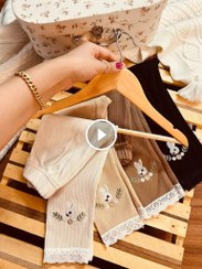 تصویر لگ خرگوشی 