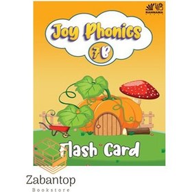 تصویر فلش کارت جوی فونیکس Joy Phonics 7B 