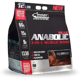 تصویر گینر ۵/۵کیلویی آنابولیک پیک اینر آرمور اورجینال PEAK ANABOLIC GAINER