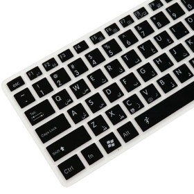 تصویر محافظ کیبورد لپ تاپ ایسوس مدل K50 مناسب برای مدل های 15 تا 17 اینچ ASUS K50 KEYBOARD GUARD