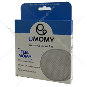 تصویر پد سینه قابل شست و شو یومامی (بسته دو عددی) Washable Breast Pads Umomy