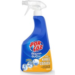 تصویر اسپری جرم گیر پورچوز حجم ۷۵۰ میلی لیتر 