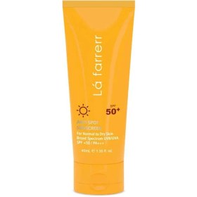 تصویر کرم ضد آفتاب و ضد لک بی‌رنگ پوست خشک و معمولی SPF50 لافارر 