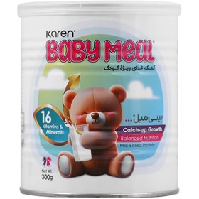 تصویر بیبی میل 