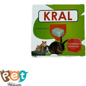 تصویر سنگ کلسیم 