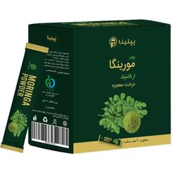 تصویر پودر مورینگا پپتینا(چای مورینگا) ساشه ای(30ساشه ای) 100 گرم 