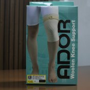 تصویر زانوبند پشمی آدور 