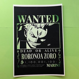 تصویر پوسترA4 تحت تعقیب یا وانتد رورونوا زورو انیمه وان پیس (Vantad-Roronoa.zoro)one piece 