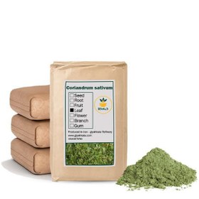 تصویر پودر گیاه گشنیز فله 