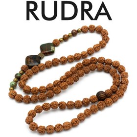 تصویر گردنبند رودرا 