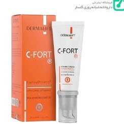 تصویر کرم صورت درمالیفت مدل سی فورت ویتامین C پوست خشک ونرمال 40 میل 
