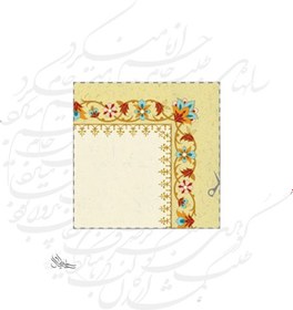 تصویر کاغذ ابروباد چاپی 35×16 cm کد 612 