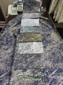 تصویر کارروبریلنت۱۷۸۷۰ 