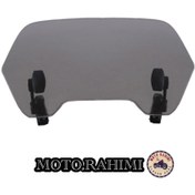 تصویر بچه طلق یا دفلکتور GP (شفاش و دودی) 