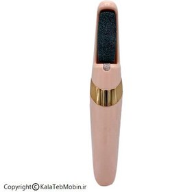 تصویر سنگ پا برقی PEDI 