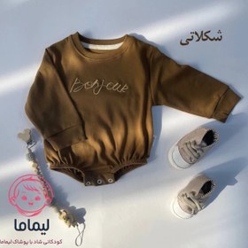 تصویر بادی نوزادی پاریس - سایز 