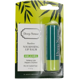 تصویر نرم کننده لب بامبو دیپ سنس Deep Sense Bamboo Lip Balm
