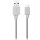 تصویر کابل تبدیل USB به MicroUSB کی نت مدل K-UC554 به طول 2 متر K-net K-UC554 USB To microUSB Cable 2m