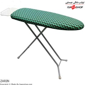 تصویر میز اتو زرین پریزدار مدل کالا : ZARIN