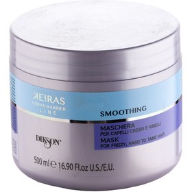 تصویر ماسک صاف کننده مو دیکسون مدل کیراس Dikson Keiras Urban Barrier Smoothing Mask