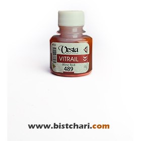 تصویر رنگ ویترای رنگ Wine red کد 489 حجم 40 ml برند وستا Vesta 