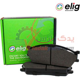 تصویر لنت ترمز جلو سرامیکی تیبا سری 91 به بالا الیگ – Elig ( اصلی ) Elig Tiba Front Brake pads