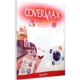 تصویر کاور 383 گرمی A4 کاورمکس Cover 383 grams A4 covermax