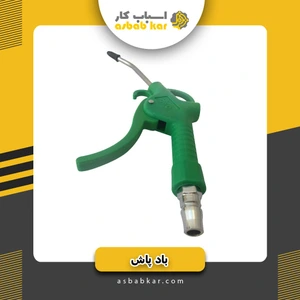 تصویر فروشگاه اسباب کار