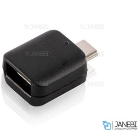 تصویر مبدل USB OTG به USB-C سامسونگ Samsung Conversion of OTG Type-C