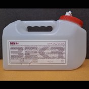 تصویر ظرف ادرار 24 ساعته بکر ( ارسال از تهران ) 