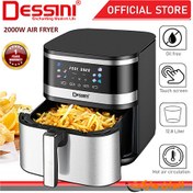 تصویر سرخ کن بدون روغن دسینی DS818D ظرفیت ۱۲.۸ لیتری Dessini DS818D Air Fryer 12.8L