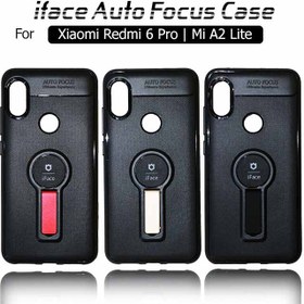 تصویر قاب محافظ شیائومی iface Auto Focus Magnetic Case Xaiomi Redmi 6 Pro | Mi A2 Lite 