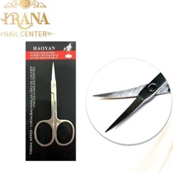 تصویر قیچی فرمر ناخن برند هایوان HAOYAN 