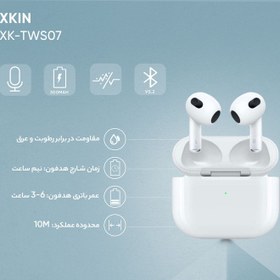 تصویر هندزفری بلوتوثی ایکس کین مدل PRO 5 XKIN PRO 5 XK_TWS07