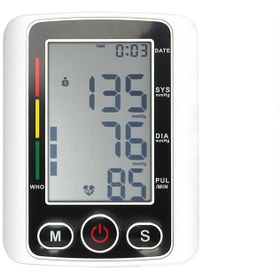 تصویر دستگاه فشارسنج Electronic Blood Pressure Monitor