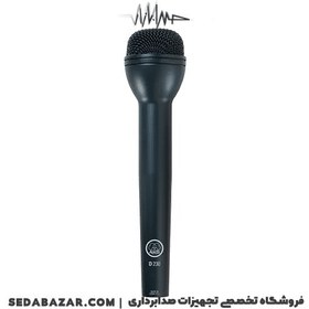 تصویر AKG - D230 میکروفون خبرنگاری 