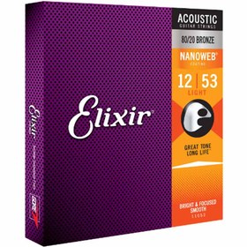 تصویر سیم گیتار آکوستیک 11052 الکسیر Elixir ACOUSTIC BRONZE 11052 