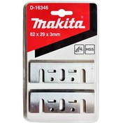 تصویر تیغ رنده پهن ماکیتا مدل D-16346 Makita D-16346 HSS Planer Blade