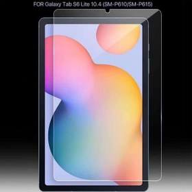 تصویر محافظ صفحه نمایش تبلت سامسونگ مدل S6 Lite 