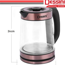 تصویر کتری برقی دسینی مدل DS31SS گنجایش ۲.۲ لیتر با LED 