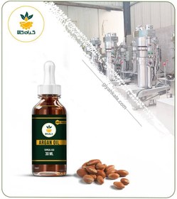 تصویر روغن آرگان معطر اسپانیا موضعی 