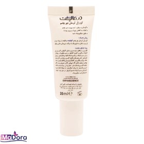 تصویر کرم ژل آبرسان دور چشم درمالیفت مدل آکوالیفت حجم ۲۰ میلی لیتر مناسب انواع پوست 