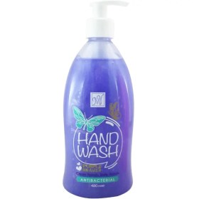 تصویر مایع دستشویی صدفی مای بنفش مدل Purple Heaven حجم 490 گرم MY Hand Wash Liquid Pearl Purple Heaven 490gr