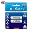 تصویر باتری قلمی قابل شارژ پاناسونیک مدل Eneloop BK-3MCCE/4BT بسته 4 عددی Panasonic Eneloop BK-3MCCE/4BT Rechargeable AA Battery Pack Of 4