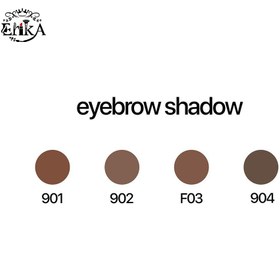 تصویر سایه ابرو کاپرا 6845